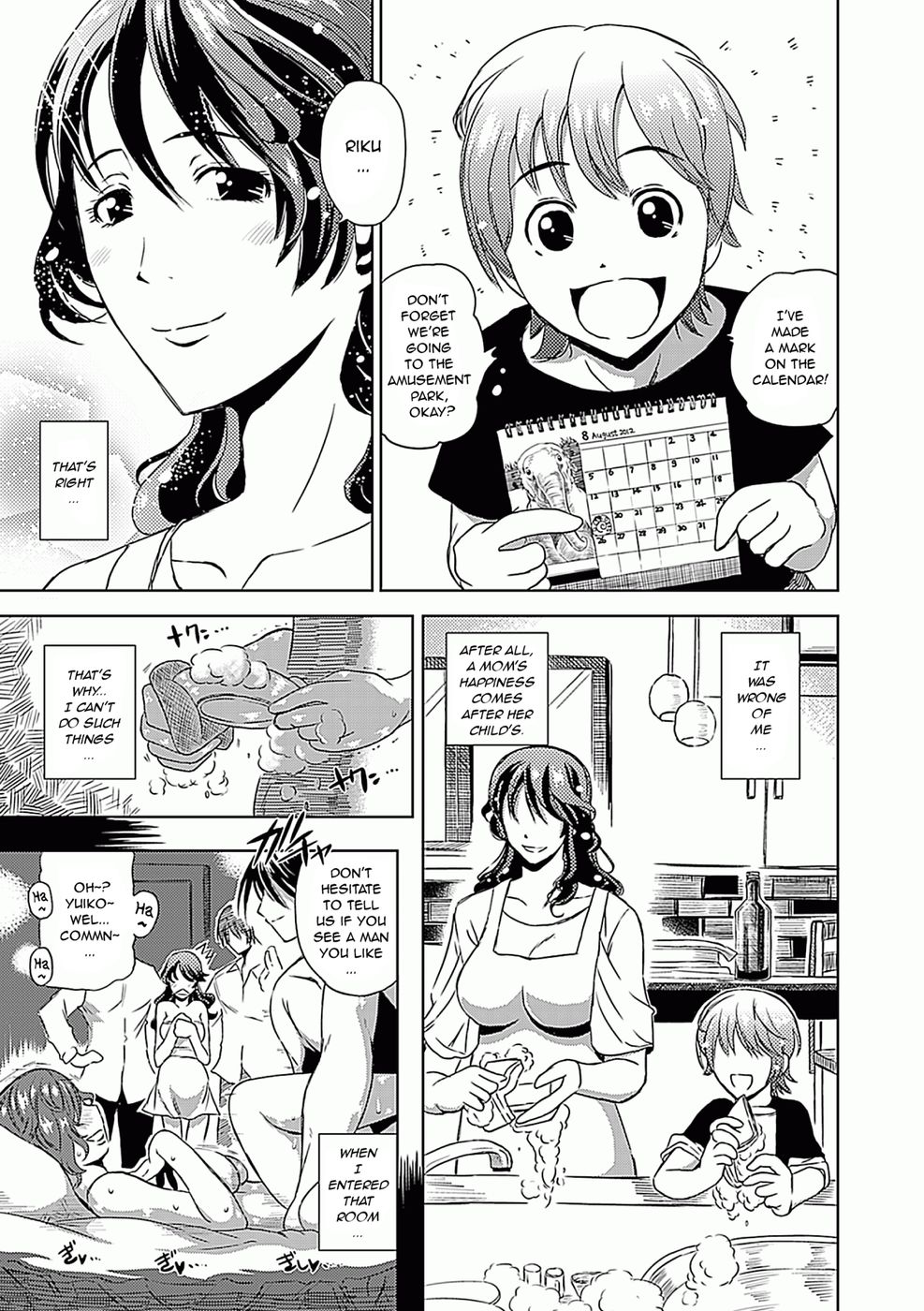 Hentai Manga Comic-Shiawase Mama Yuiko "Happy Mommy" Yuiko-Read-3